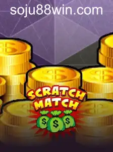 ScratchMatch